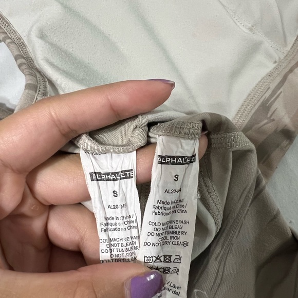 Alphalete Surface Set in Desert Canvas Camo - Picture 10 of 10